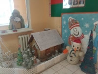 Новогодний праздник 2019г
