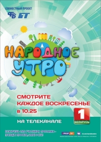 Жилой вопрос